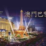 parisianmacao