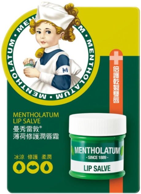 21c55d602fa748cc90235d9ad96d2e69-850x850-1